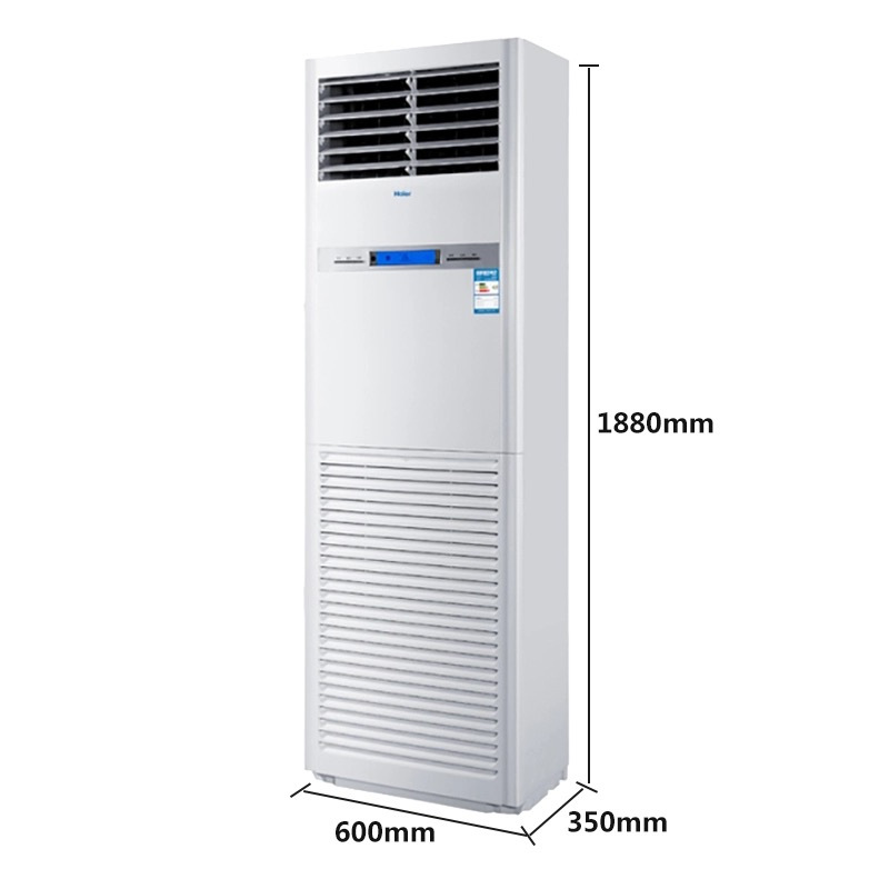 海尔(Haier) 大5匹 5P 冷暖变频2级能效商用中央空调 立柜式柜机380V KFRd-120LW/50BC22