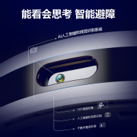 星米扫地机器人K900吸尘器智能家用全自动规划洗擦拖地扫一体机器