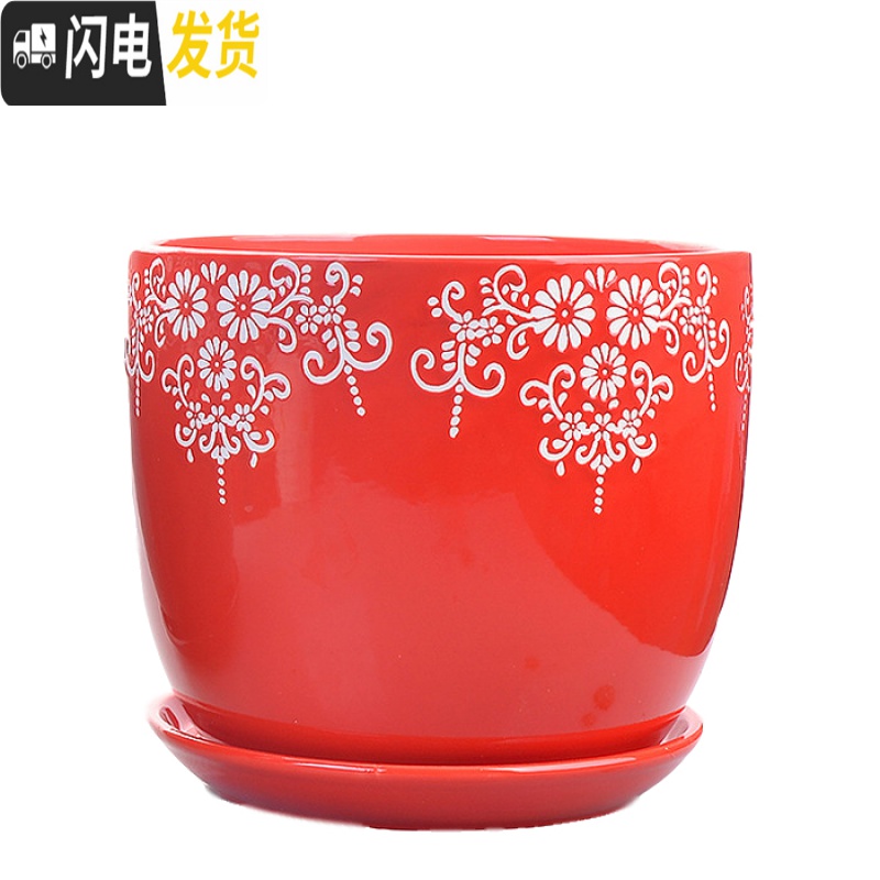 三维工匠中国风大红花盆陶瓷大号带托盘特大号带福字喜庆创意绿萝花盆 全套特大百福具臻3件套 大花盆容器高清大图
