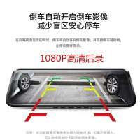 行车记录仪 360 M320Pro+64G卡+降压线 通用单镜头 通用双镜头