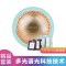 斐珞尔(FOREO)面膜仪 智臻 美容仪 面膜机 UFO薄荷蓝+52盒面膜礼盒定制版(陈伟霆同款)