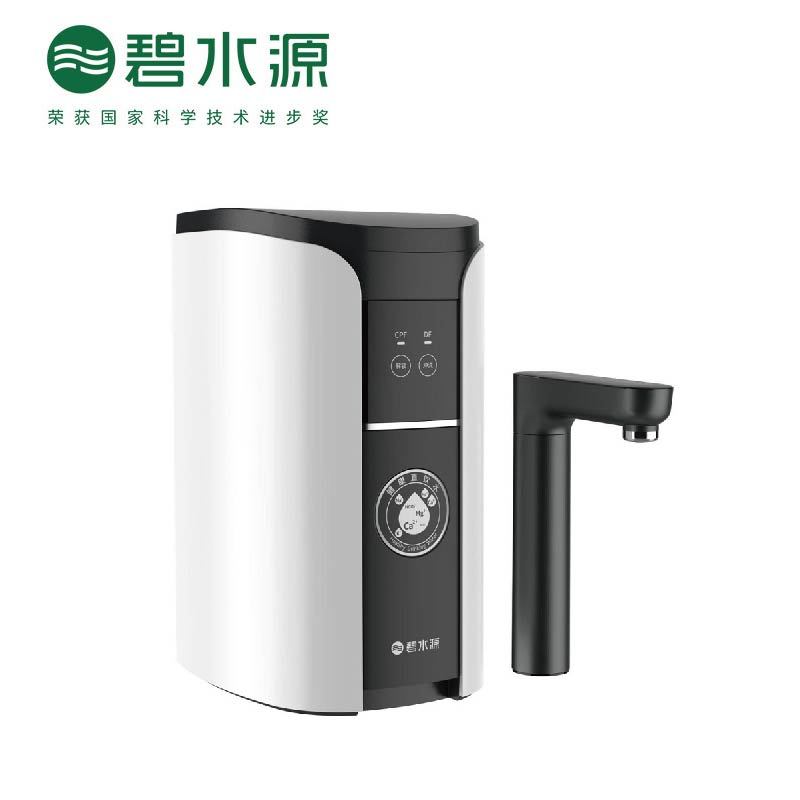 碧水源(Originwater)净热一体净水机P601HE1直饮多档控温厨下纳滤净水器可出矿泉水