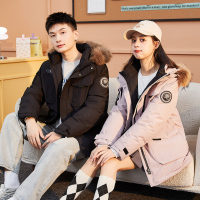唐狮冬季新款情侣羽绒服男女中长款连帽毛领加厚冲锋保暖工装外套_81128 S A款/女款雾霾粉