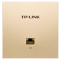 普联(TP-LINK)TL-XAP3002GI-PoE 薄款香槟金(方)AX3000M双频千兆WiFi6无线面板AP 86型墙壁式商用别墅企业级家用大户型全屋wifi覆盖接入组网