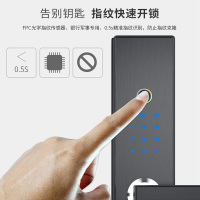 皇家金盾（HOJOJODO）K2 指纹锁 智能锁家用防盗门锁 电子锁密码锁智能门锁智能家居门锁智能安防