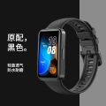 适配Huawei华为手环8/nfc版新款硅胶八band表带腕带通用透气3139A 1单 10-8