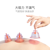 左点活力罐智能走罐按摩器工具家用气罐电动刮痧仪器按摩器材