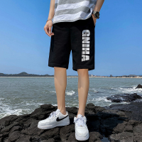 白渠2021短裤子男士夏天运动休闲五分裤夏季韩版宽松潮流沙滩卫裤休闲裤男JC.S212