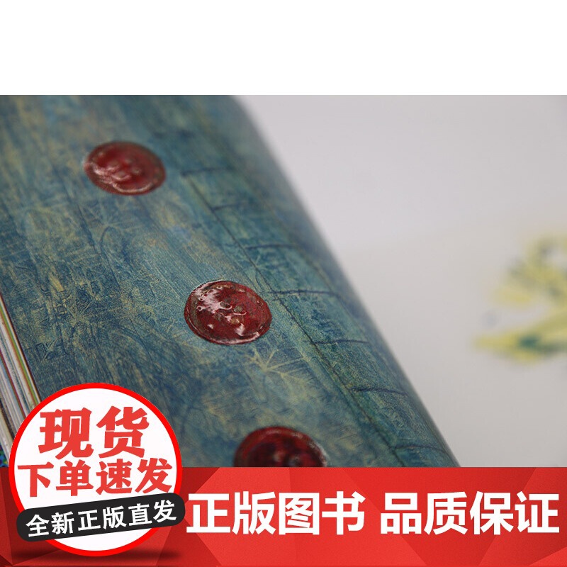 风是什么颜色?高清大图