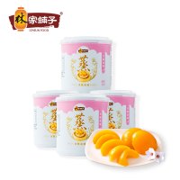 [林家铺子旗舰店]冰糖黄桃罐头200g*4罐整箱零食出口品质