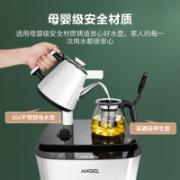[苏宁自营]安吉尔(Angel)下置式家用办公饮水机茶吧机CB2717LK-J a高档小蛮腰智能触控泡茶