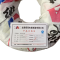 辉昂 橡套软电缆 YC/YCW 450/750V -3×6+1×4平方 米