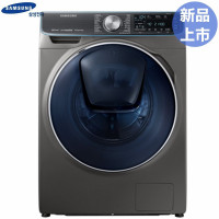 三星(SAMSUNG）WD90N74GNOO 混动力速净、泡泡净、智能管家 变频全自动滚筒洗衣机 干衣机 洗烘一体机家用