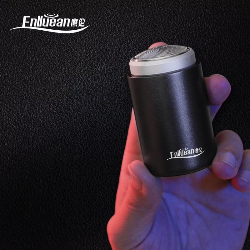 鹰伦-绅士便携剃须刀 SKT-Y8809高清大图