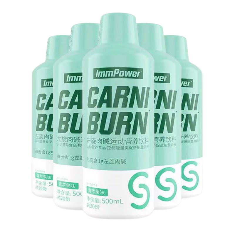 诺特兰德 500ml*5瓶 青苹果 左旋肉碱2万运动营养饮料男女跑步健身控燃体脂左旋20000官方正品旗舰店高清大图