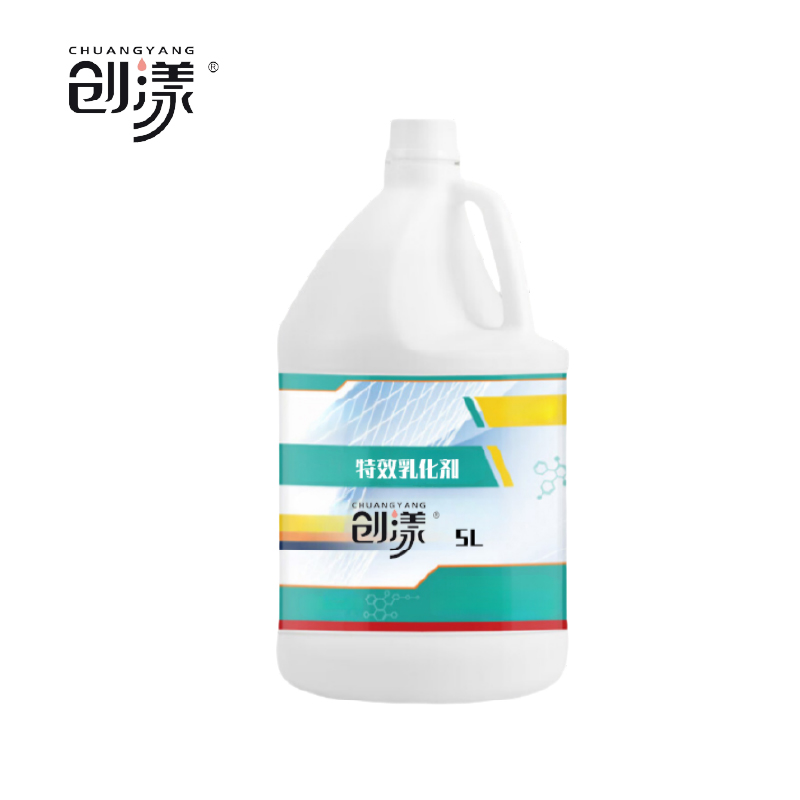 创漾(CHUANGYANG)CY1052商用洗衣房特效乳化剂5L(计价单位:桶)高清大图