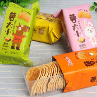 【满99-60】阿婆家的薯大小薯片 混合味约25g*4包 休闲零食膨化食品 实惠小零食大礼包一整箱散装批发