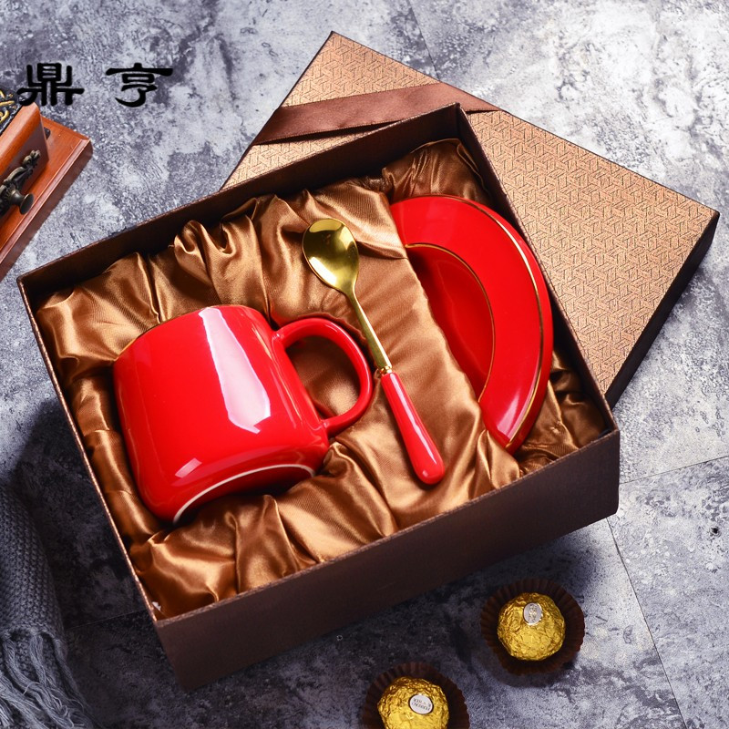 鼎亨欧式陶瓷咖啡杯套装 创意带托带勺马克杯家用水杯办公茶杯礼