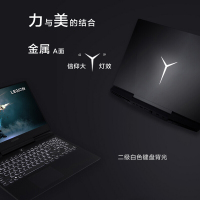 联想（Lenovo）拯救者Y7000P i7-9750H 8G 512GB GTX1650 4G独显 15.6英寸微边框发烧大屏游戏本高色域144hz电竞屏吃鸡笔记本电脑定制款