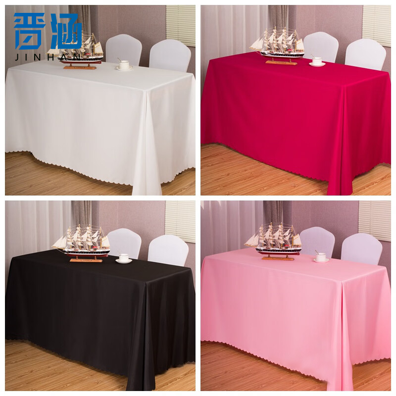 晋涵 餐厅会议桌布 可定制/平方米高清大图