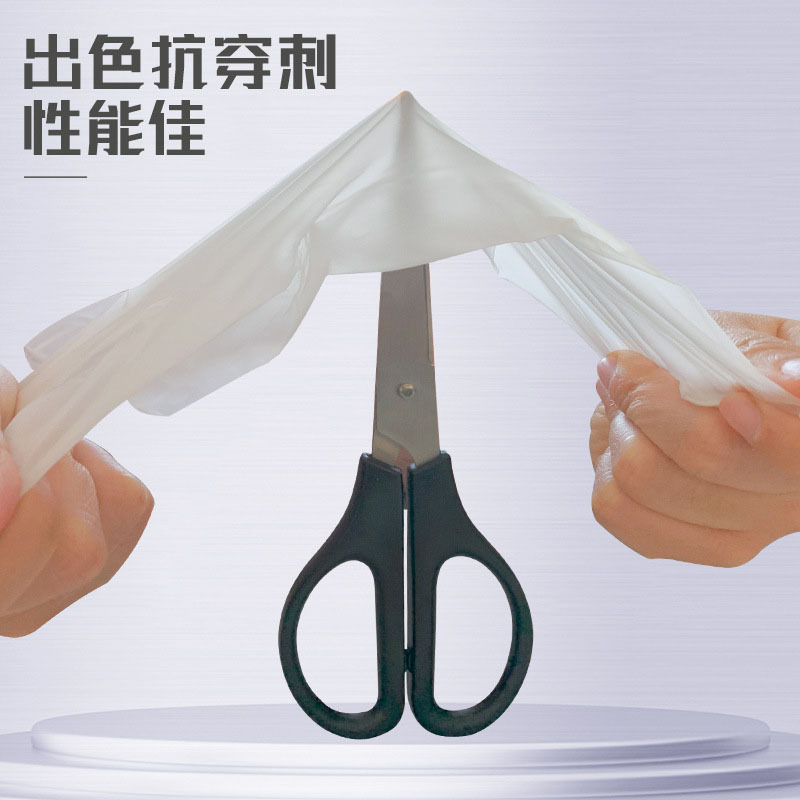 茂稔 一次性手套 PVC手套 乳胶手套 白色手套 M 盒高清大图