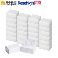 研高(Resehigh) 小方 抽餐巾纸 100包/箱 一箱装