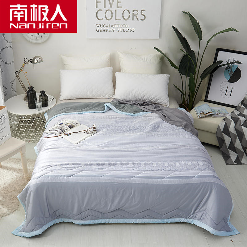 南极人(NanJiren)家纺 B2B团购绗缝床品套装1.5m床其他(包含棉花被1.8米6斤/天丝被毯2米/标准四件套)