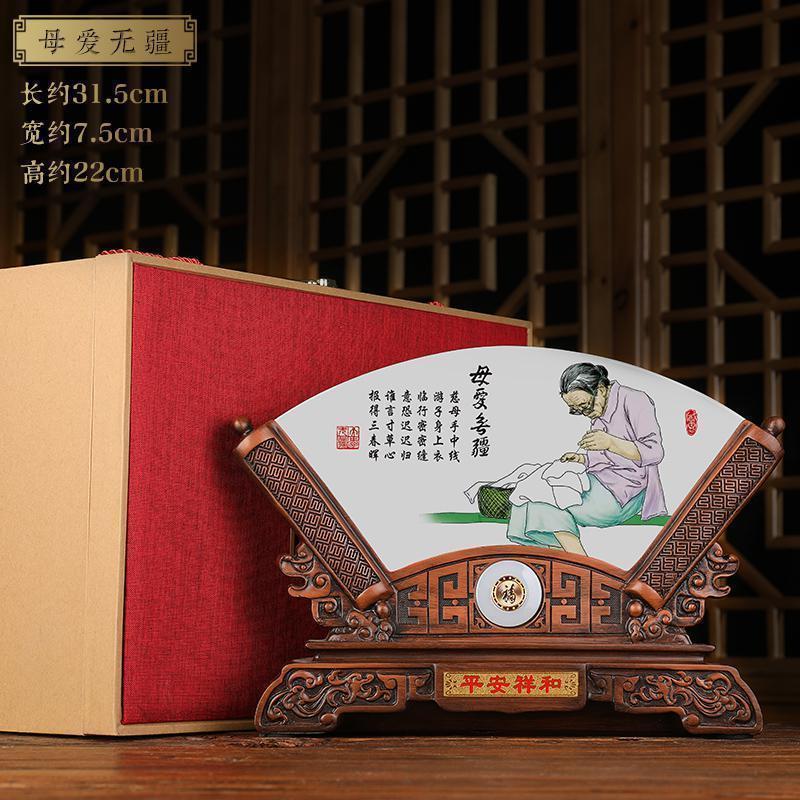 美帮汇母亲节送妈妈送婆婆奶奶实用礼品玉石摆件图案可定制高清大图
