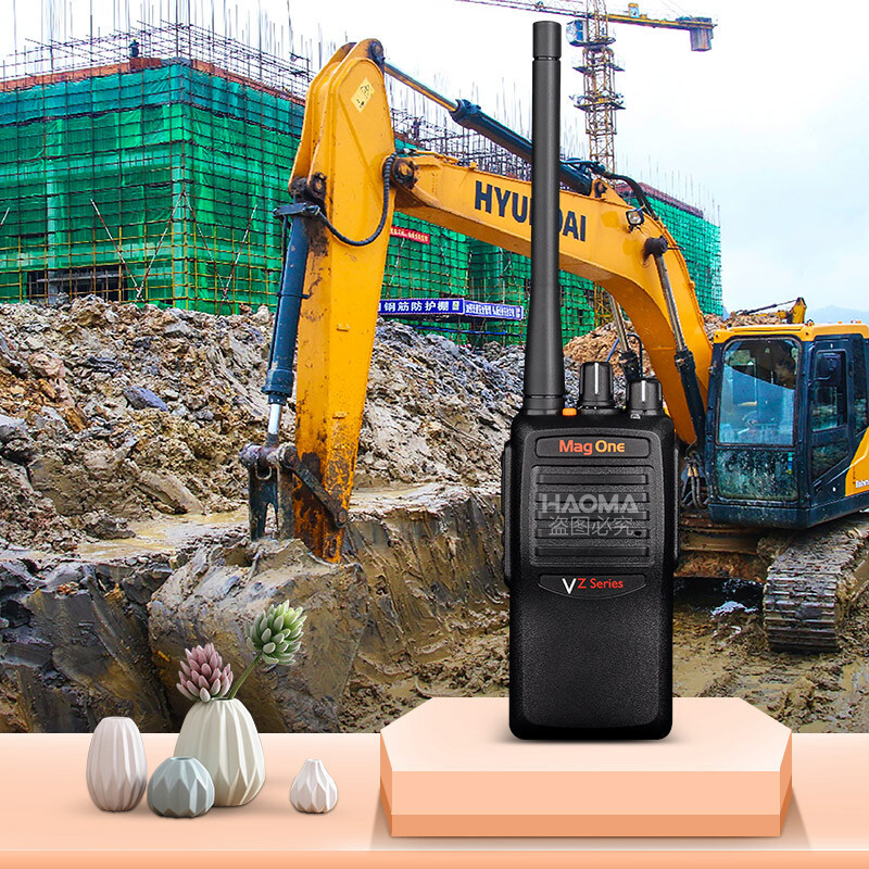 摩托罗拉(MOTOROLA)VZ-12-G6-4 对讲机 远距离物业酒店保安商超商业大功率对讲器(含耳机)