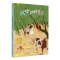 [5册]罗湖区四年级上册共读 [正版]2024深圳市罗湖区小学四年级上学期暑假阅读书目全5册 夏洛的网+风吹过的夏天+大