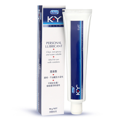 杜蕾斯(Durex) KY人体润滑剂50g 人体润滑 高潮用油 情侣系列 液体 男女夫妻成人情趣性用品 进口K-Y