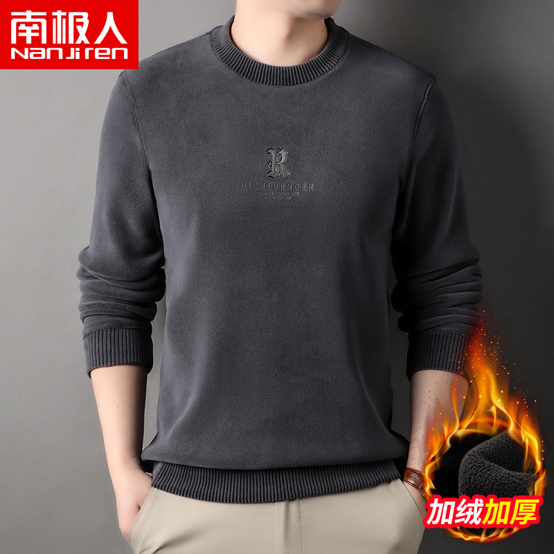 南极人驼绒毛衣男圆领加绒加厚冬季保暖打底衫休闲双面绒发热卫衣高清大图