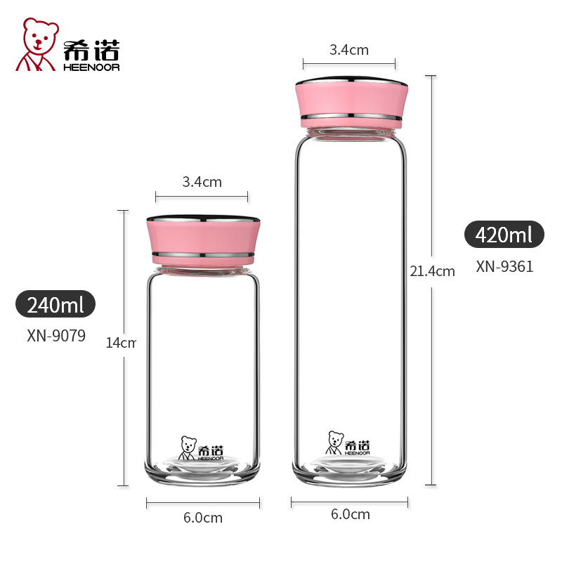 希诺玻璃杯单层小巧便携简约清新森系网红水杯创意潮流可爱杯子女