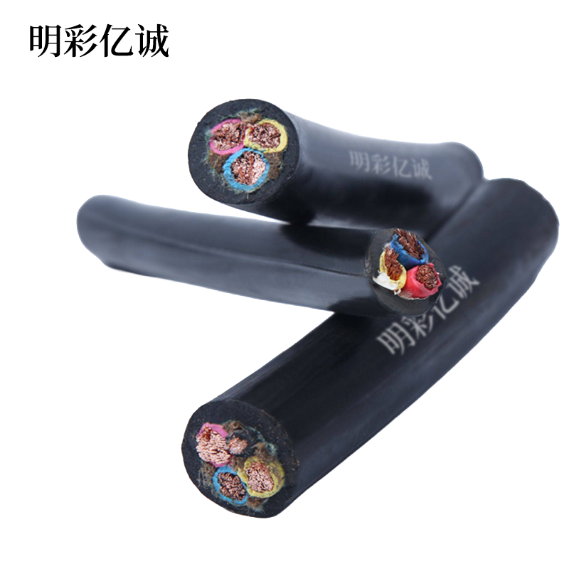 明彩亿诚 橡套电缆 YZ 3*2.5 平方 额定电压300/500V 卷高清大图