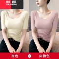 YIBUSHENG莫代尔低领t恤女季紧身中袖U领打底衫内搭高级感上衣2024年新年 3XL 两件装(杏色+皮粉色)