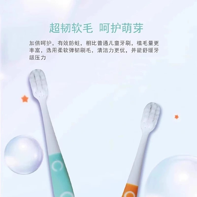 CCOKIO(酷优客) 儿童棒棒糖高密软毛牙刷3支装(颜色随机发)高清大图