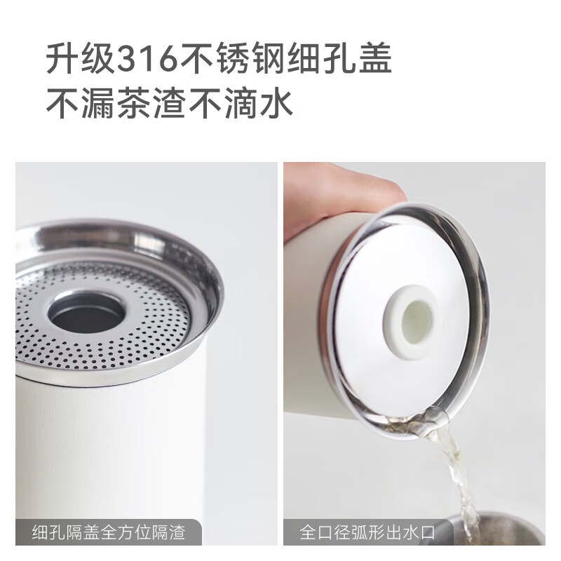 olayks立时欧莱克旅行茶具套装快客杯旅游户外露营便携式泡茶随身 陶白pctz00101高清大图