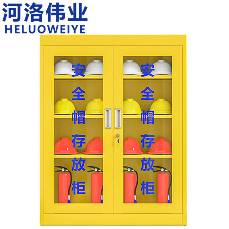 河洛伟业高清大图