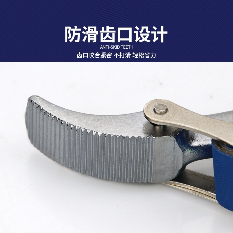 皮带扳手