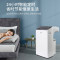 美的(Midea)移动空调1.5匹单冷变频 家用空调一体机免安装免排水 KY-35/BP3N8Y-PT