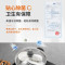 九阳(Joyoung)电磁炉 家用火锅炉 大功率电磁灶 一键爆炒 2200W大火力 定时电磁灶 黑色
