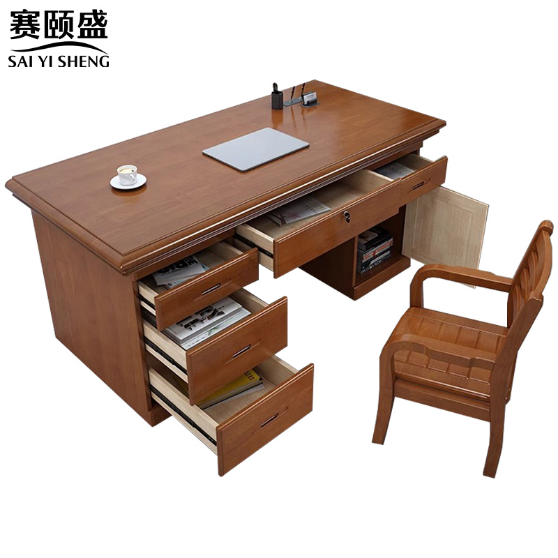 赛颐盛办公桌椅1400*680*760mm套高清大图