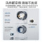 美的(Midea)洗烘套装 10KG滚筒洗衣机+变频热泵烘干机[清风明月2.0洗烘塔]MGH20A-N+PRO 纯平全嵌
