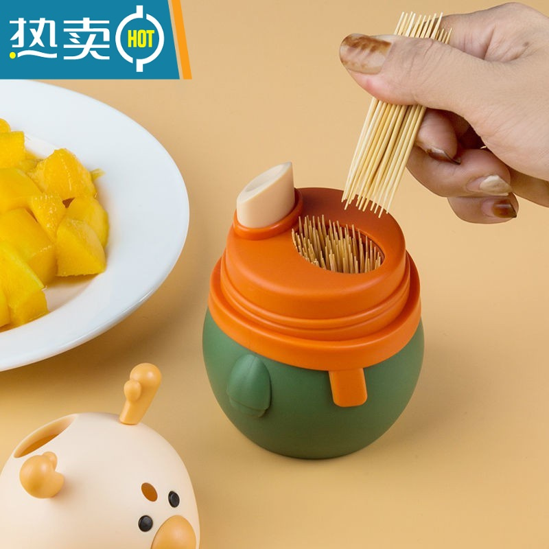 敬平网红牙签盒按压式弹出式牙签筒创意自动弹出家用卡通可爱风牙签罐 萌小鹿-墨绿[不送牙签]