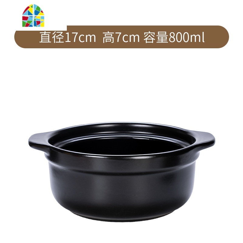 米线专用砂锅麻辣烫土豆粉商用砂锅明火耐高温煲仔饭小砂锅干烧锅 FENGHOU 1000ml无盖(裸锅）【商用耐热800℃
