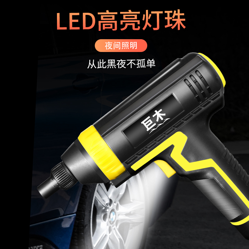 巨木汽车充气泵Led数显预设胎压车用打气泵便携式轿车轮胎打气筒