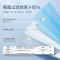 袋鼠医生 一次性医用外科口罩 3层无菌级 成人通用型耳挂式 10只/包 蓝色
