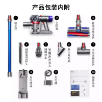戴森(Dyson) 吸尘器 V8 Fluffy 40分钟续航 家用除螨 整机过滤 软绒滚筒吸头 无线