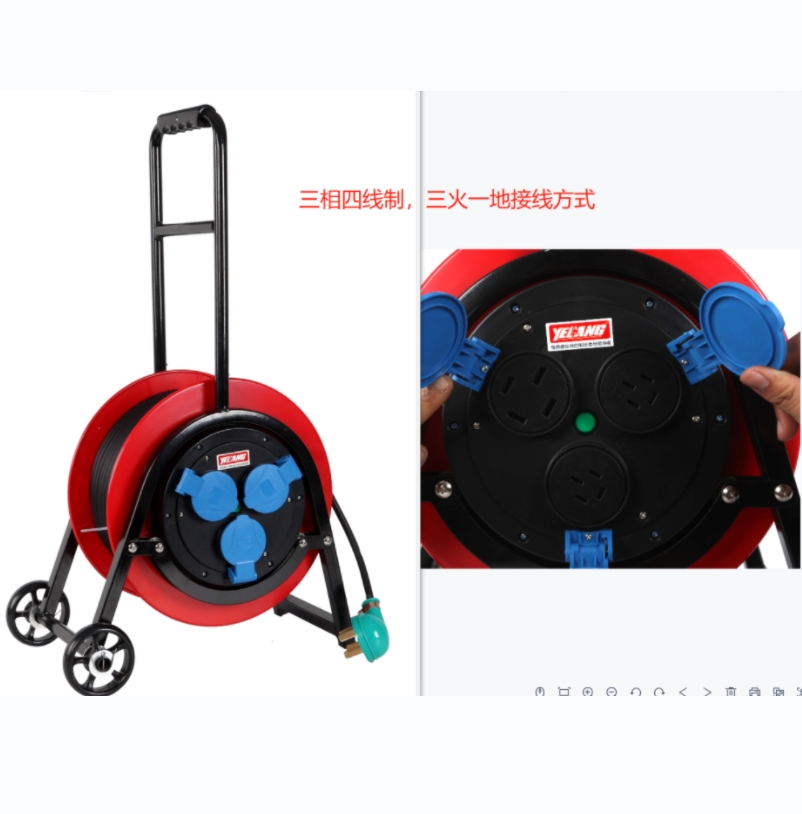 野狼 线缆含盘架 型号YL350312330/32A5 <1套>详见详情高清大图