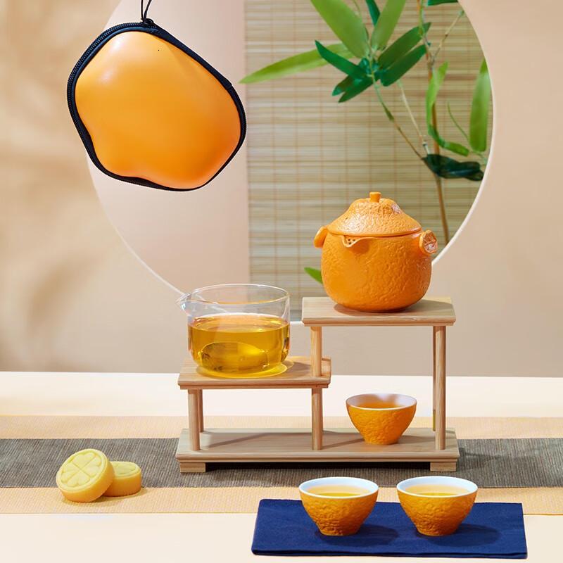 共禾京品(JINGREPUBLIC)开橘好运旅行茶具套装便携泡茶壶户外露营陶瓷茶杯7件套-一壶3杯